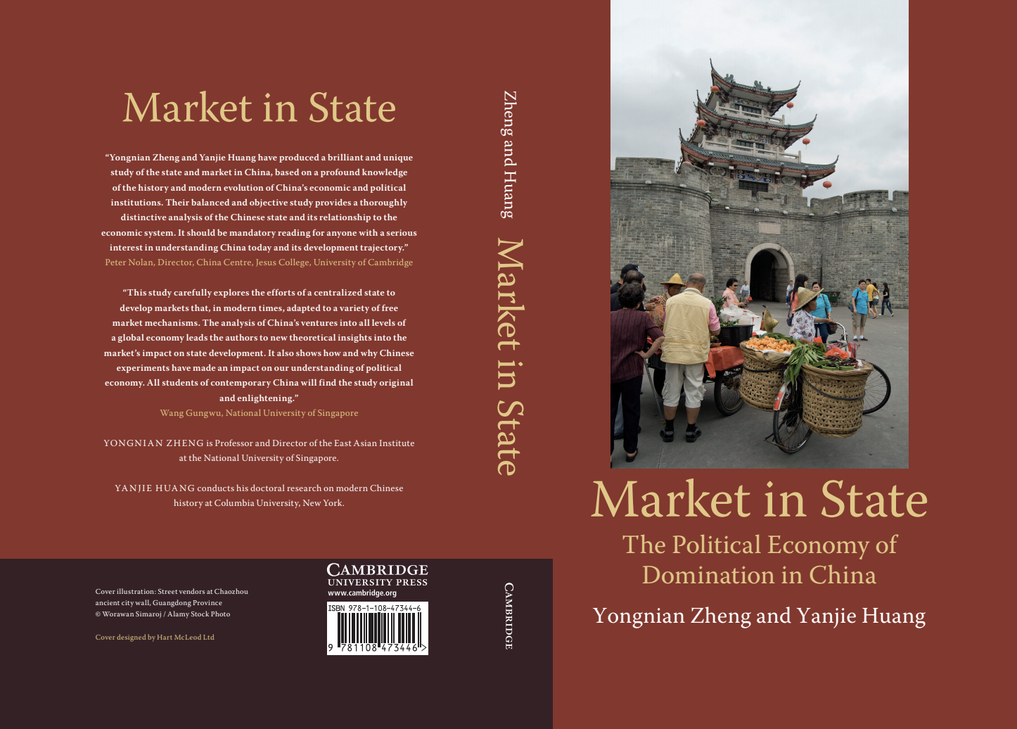 From Natural Law to Political Economy: Von Justi on State%ｶﾝﾏ%  Commerce and International Order (Geschichte) 激安買う